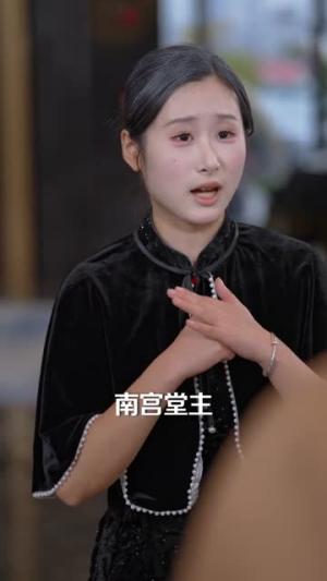 刚下山即被总裁逼婚，我反手横扫都市（70集）让你一口气看完