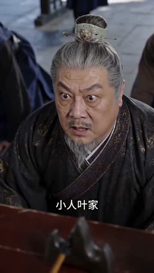 粮满仓天下归(86集) 粮满仓天下归(86集)最新热播短剧