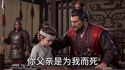 典韦传：不死于强敌，却死于主公的荒唐（40集）短剧精彩片段