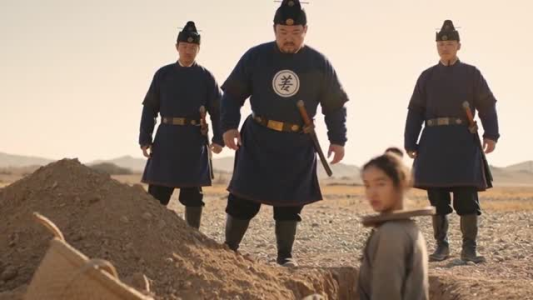 甘州谣（20集）观看软件