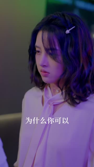 傅总，宋秘书喊你入梦啦（79集）短剧越看越精彩