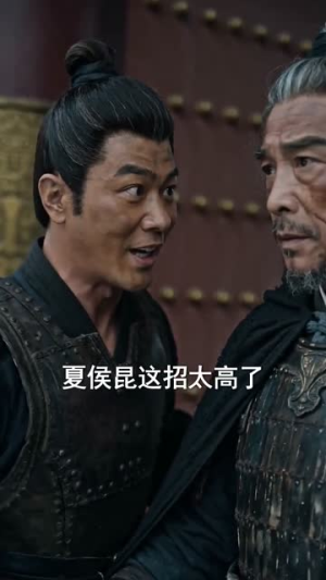穿越后成为女帝的心尖宠臣(94集) 穿越后成为女帝的心尖宠臣(94集)爆火短剧追不停