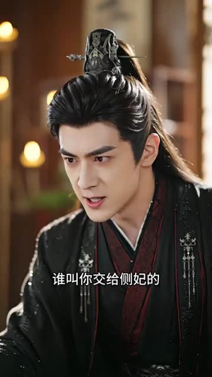 温锦重生记：王妃她医武双绝（89集）短剧全集完整版