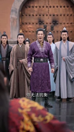 我这纯阳道体实在太受欢迎（70集）短剧全集完整版