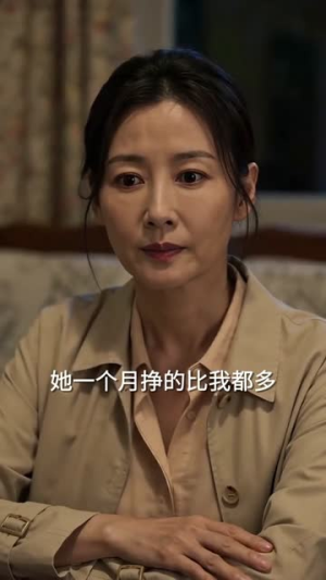 弦外有声（59集）剧好看短剧推荐