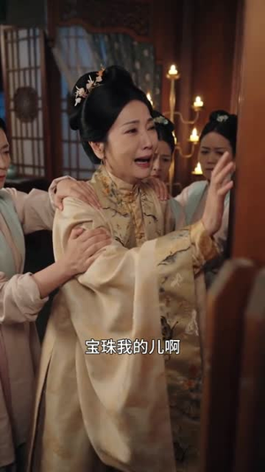 红莲落雪（50集）高分佳作免费看