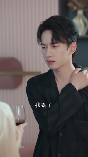 上司！上瘾！商总一眼心动了（98集）短剧上头又好看