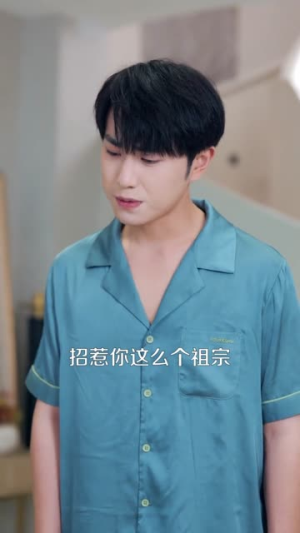 无敌下山，我的女神老婆风华绝代（80集）精彩短剧来袭