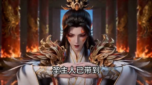 从凡血开始无限进化（55集）男频短剧推荐
