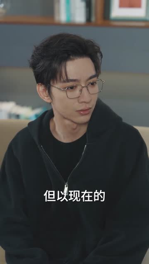 契约恋人请止步（80集）短剧太好看了
