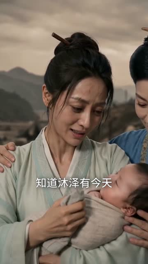 刚抄家又末世，我在古代囤货逃荒（82集）免费看全网短剧