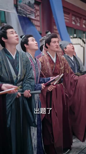 公主大人，我真没想造反（84集）1-102集