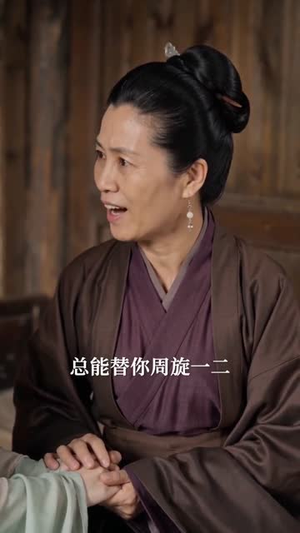 育儿嫂入府后好运连连（58集）追短剧看全集