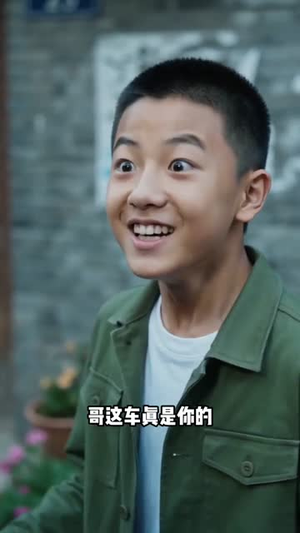 岁月生珠（42集）全季一次看完