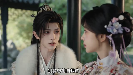 两世海棠月（62集）超甜短剧抢先看