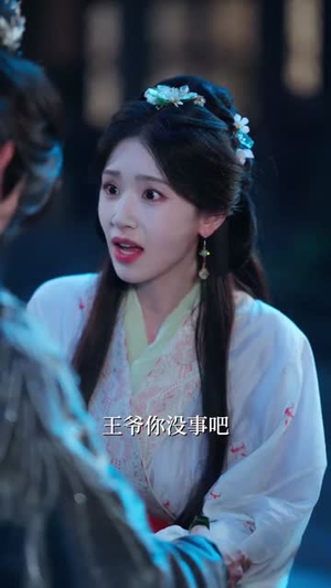 摄政王的医品狂妃（85集）热门短剧推荐。