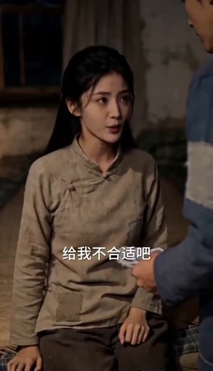 重回 1976：我靠手艺养全家（84集）全集免费观看