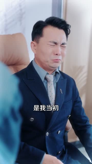 离婚吧，真当我是癞蛤蟆（75集）短剧免费观看
