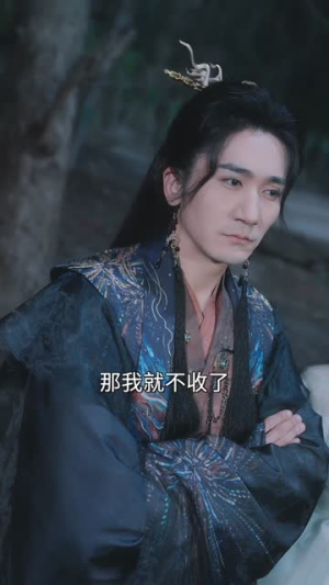 我一条蛇，教出一群魔头很合理吧（80集）一口气追完短剧