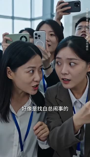 爱意散尽，余生自渡（35集）最新上映免费看