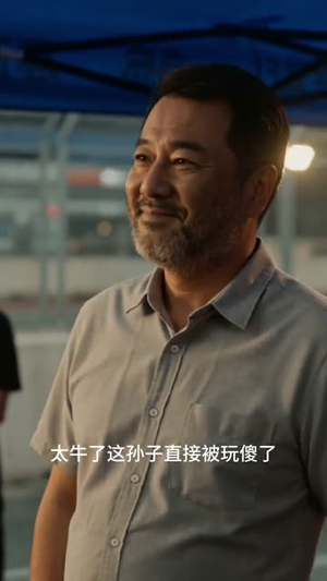 废铁拼冠军：我在MotoGP封神（50集）在线看
