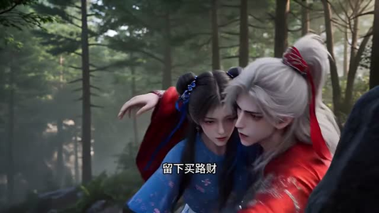 世子陪护手册（41集）精彩的网络短剧