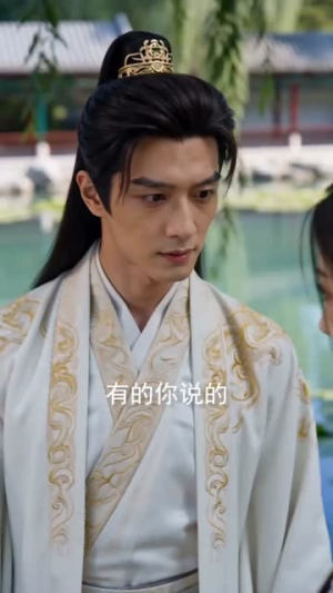 萧府弃女，竟是玄学顶流门主（81集）真的好看吗