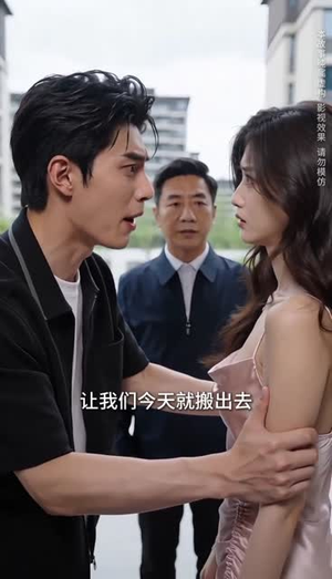 爱意散尽，余生自渡（35集）亿万短剧抢先看