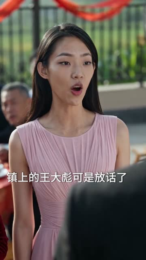 逆袭，从认亲开始（60集）流畅播放免费看