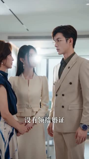 OMG！上司变成手机啦（67集）全集免费看短剧
