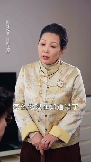 失语后裴先生独予我温柔（50集）一口气追完短剧