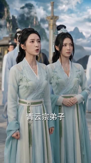 开局被废，女帝却抢着做我娘子（75集）高分佳作免费看