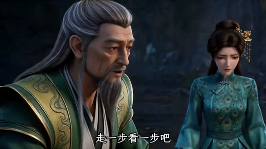 最强宗门系统，收徒即无敌（62集）我全都看完了