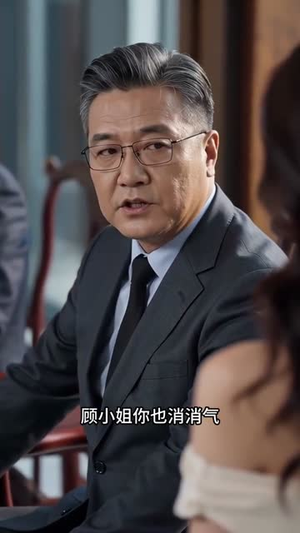 绝顶龙医！（61集）精彩短剧上线