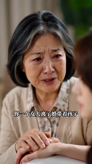 静静无声的清醒（36集）哪个网站可以看