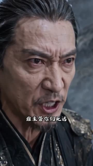 学海寻仙,少女问道全科通神(54集) 学海寻仙,少女问道全科通神(54集)热播短剧重燃