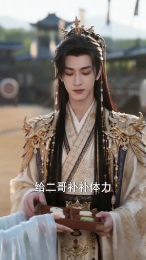 隐世团宠:我的师傅全是大佬(73集) 隐世团宠:我的师傅全是大佬(73集)好看的短剧推荐