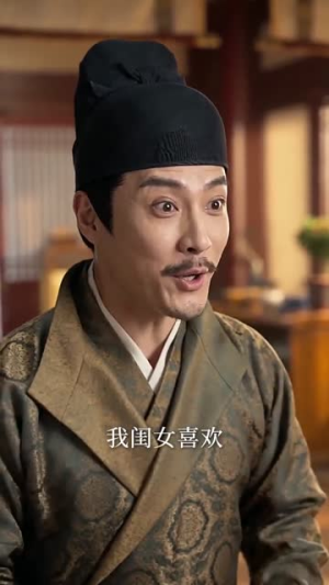 天降祥瑞，觉醒郡主读心术（62集）好看吗