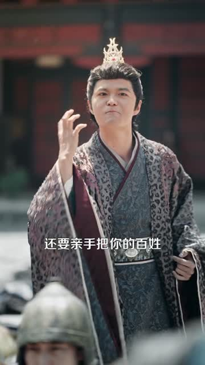 我家大鼎通古今,娇养了整个女儿国(86集) 我家大鼎通古今,娇养了整个女儿国(86集)热门短剧榜单