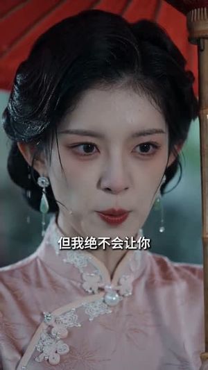 青巾覆霜颜（60集）百万短剧抢先看