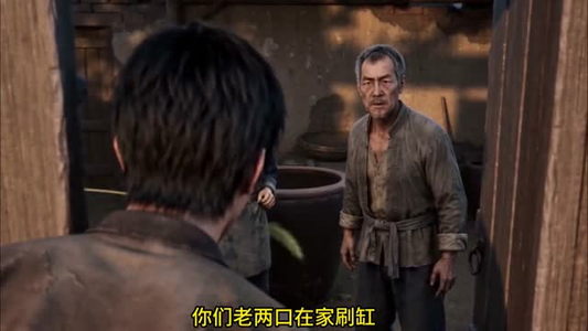 青芦金蚌记（32集）排行榜前十短剧