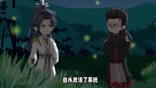 万古第一尊(127集) 万古第一尊(127集)热播短剧全集看