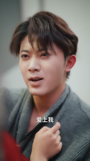 魔女训夫手册（83集）火爆短剧推荐