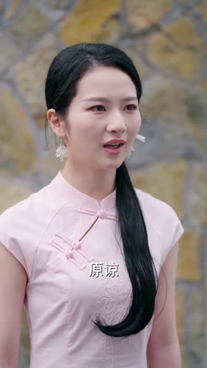 苏小姐，你的马甲太多了（75集）全集都在这里了