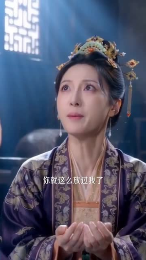 且看继室拒绝咸鱼躺,又争又抢成团宠第一季(101集) 且看继室拒绝咸鱼躺,又争又抢成团宠第一季(101集)精彩好看短剧