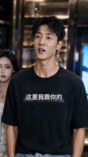 同桌三年，结果对方竟然是校花（70集）短剧分享片段