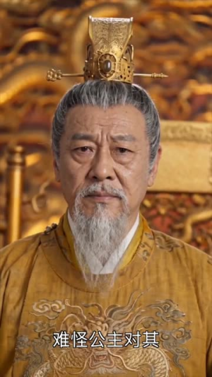我本是女娇娥，谁料皇榜中状元（45集）免费看短剧全集