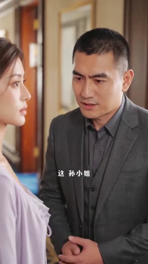 错位月光终遇你（57集）短剧全集免费看