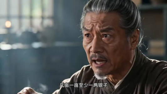 娇娇的百兽萌兽馆招财鸡穿越记（105集）短剧全集免费
