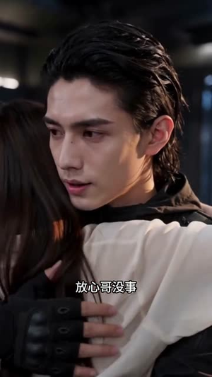 无限循环的生日（70集）解说